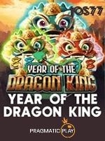 Year Of The Dragon King